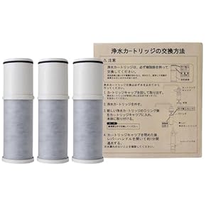 浄水器・ポット交換カートリッジ(キッチン用品) 通販 | Amazon